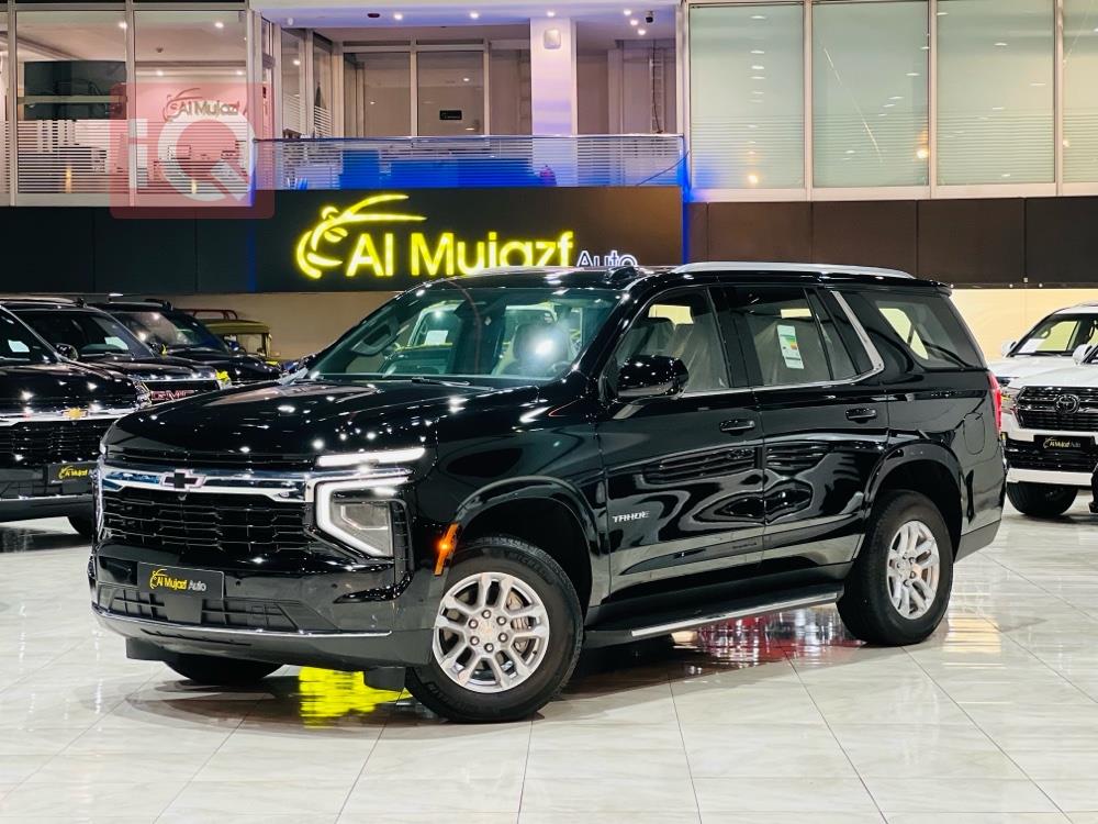 شيفروليه تاهو